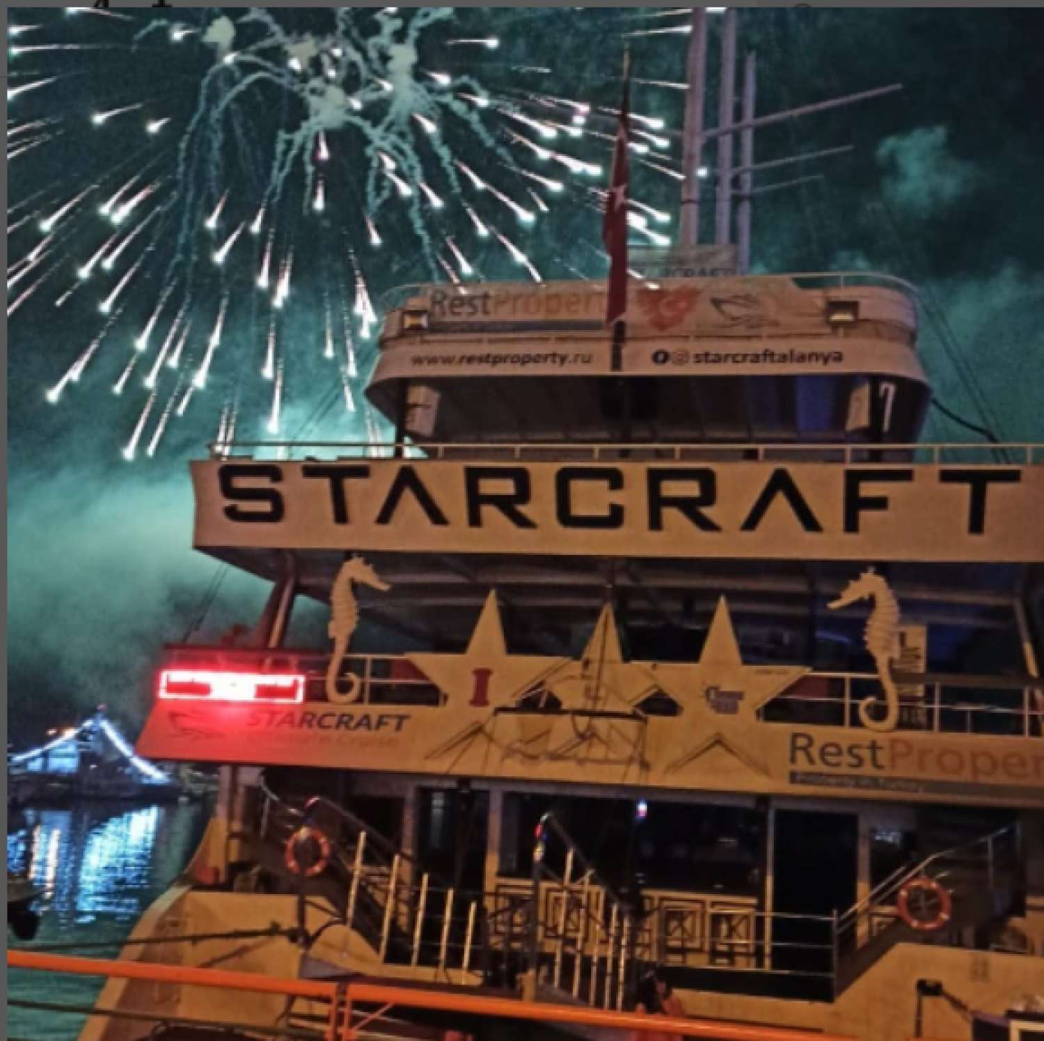 StarCraft Night Party Boat